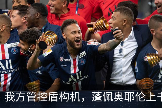我方管控盾构机，蓬佩奥耶伦上书美国会：再拖下去，对华竞争要败